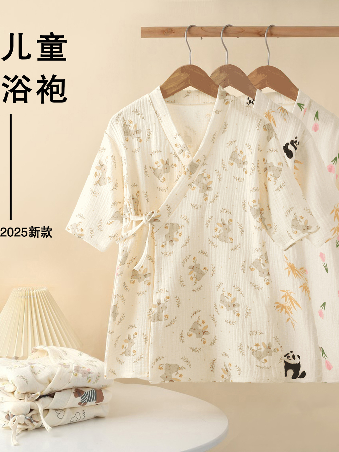 纯棉纱布浴袍女夏季薄款浴裙浴衣浴巾洗澡巾浴袍浴巾浴袍浴巾