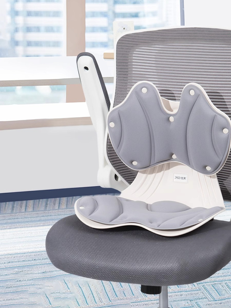 佳奥坐靠一体垫可调节坐垫办公室久坐护腰垫腰靠靠垫靠背靠枕椅垫