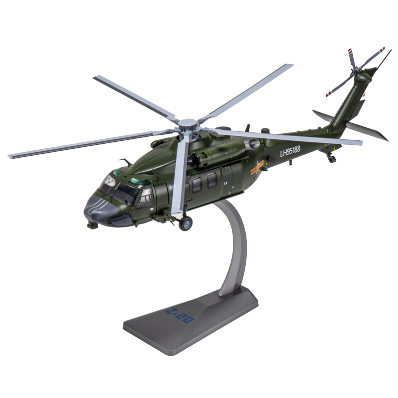 正品1:48/72直20武装直升机模型仿真合金Z-20陆航军事飞机军模摆