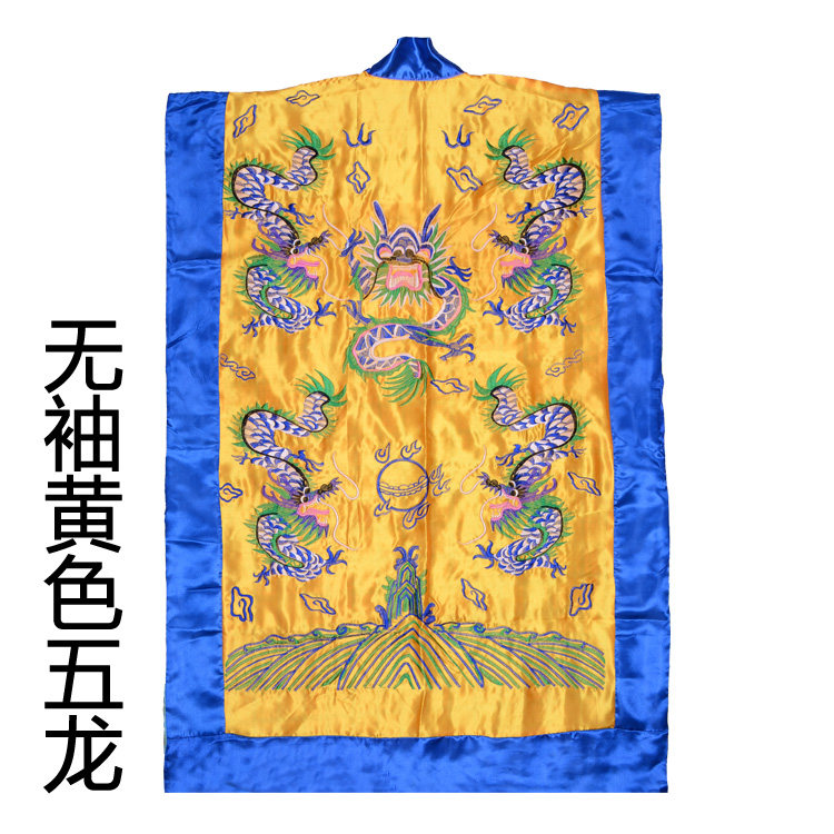 道士服装道士用品道服法衣道袍经衣黄色法衣袖龙袍袖朝衣绸缎