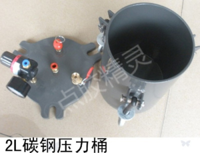 2L碳钢胶水桶 胶水分装器金属不锈钢桶 出料桶2公升胶阀枪
