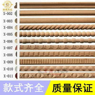 实木线条定制方块麻花家具衣柜橱柜门电视墙东阳木雕中式背景墙