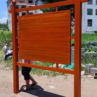 户外公示牌不锈钢广告牌立式公告牌指示牌宣传牌警示牌宣传栏