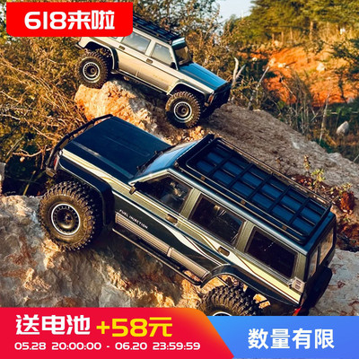 易控YK4107 Pro 1/10仿真途乐RC遥控无刷四驱差速锁攀爬车越野车