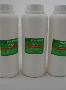 文锦超能502胶水洗胶剂 清除剂 解胶剂、7565溶胶剂、500ML