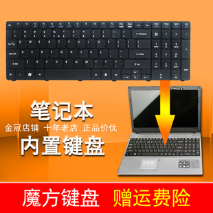 RU适用ACER宏基5810T 5820T 5750G 5742 5536TG 7741ZG/G键盘5350AI