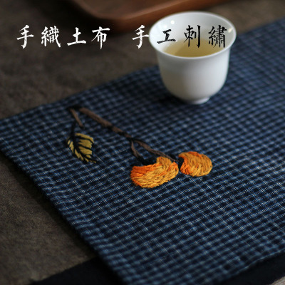 年代感！老土布┇手作茶席杯垫中式复古风杯托手工刺绣diy材料包