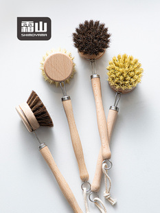 霜山椰子棕榈锅刷山毛榉木柄家用洗锅刷厨房炉水槽去污硬毛长柄清