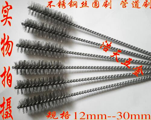直销 不锈钢圆刷10mm-50mm铜丝钢丝尼龙管道毛刷清洁除锈工业用刷