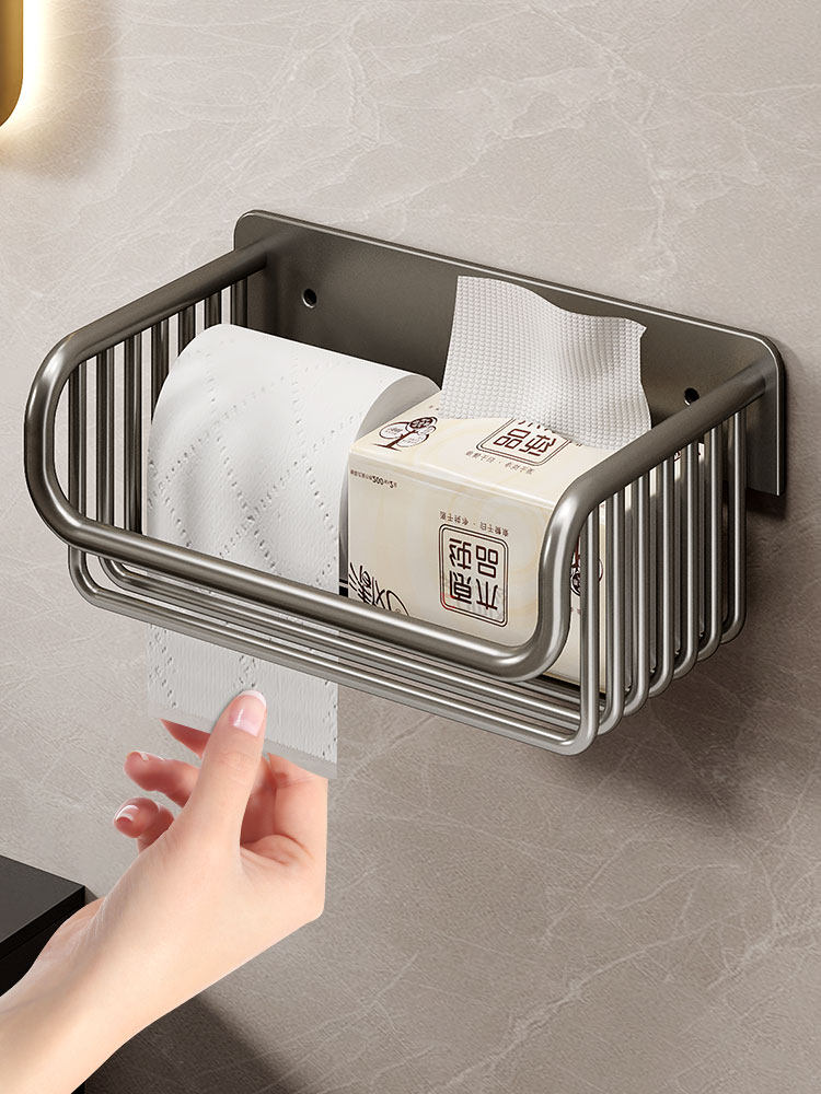 卫生间厕纸盒厕所纸巾盒收纳抽纸置物架浴室架子手纸放置盒壁挂式