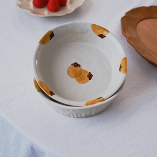 柿子日式 川谷 陶瓷盘子菜盘家用ins风陶瓷餐具深盘水果盘甜品盘