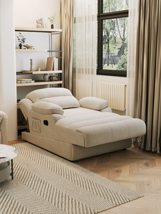 品洛人类狗窝电动贵妃躺椅卧室客厅沙发床懒人按摩功能单椅美人榻