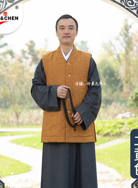 了尘冬季僧人棉衣马甲加厚加棉僧服短伽蓝褂背心夹袄