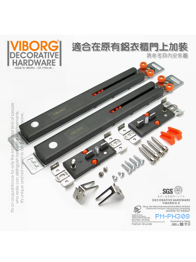 *域堡 移门铝衣柜门升级缓冲器 隔壁推拉移动门阻尼滑轮防撞器