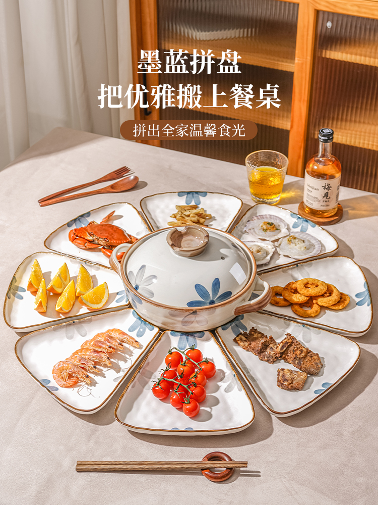 团圆年夜饭过年拼盘餐具组合套装家用陶瓷碗盘子菜盘2025新款家庭