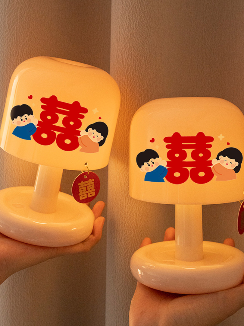 长明灯结婚一对礼物送新人婚房长命灯台灯喜灯新婚床头灯陪嫁实用