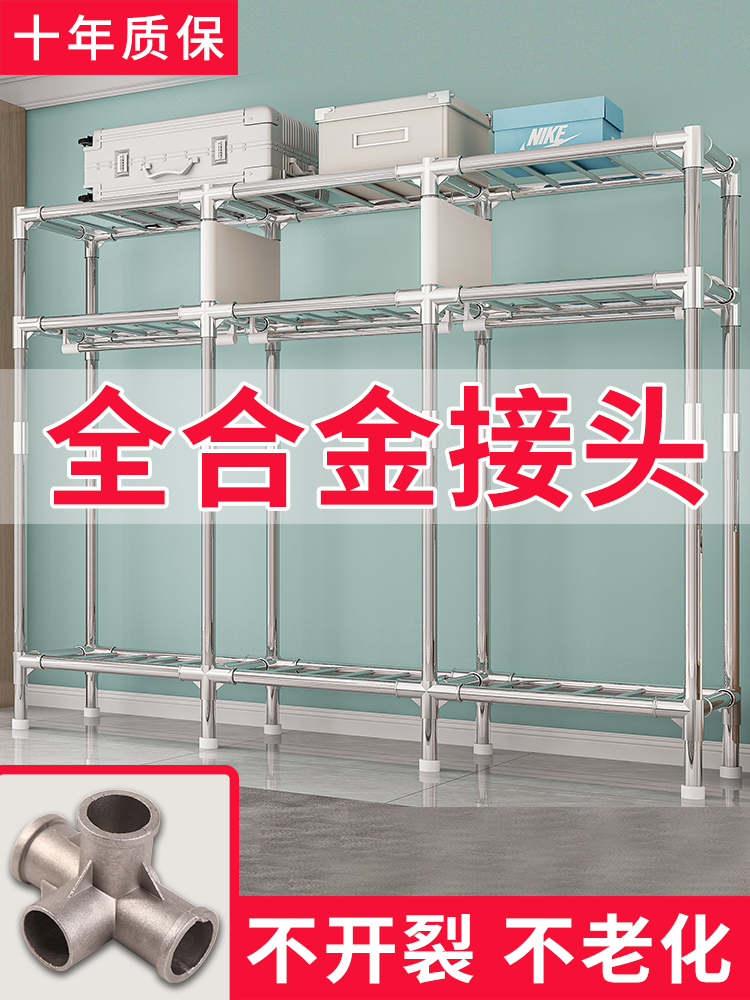 简易衣柜现代简约布衣柜钢管加粗加固出租房家用卧室收纳结实耐用