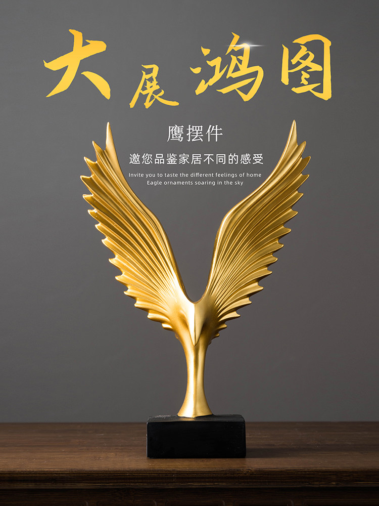 雄鹰大鹏展翅摆件轻奢高档酒柜家居办公室高端大展宏图客厅装饰品,家居饰品,装饰摆件,淘宝优惠券,粉丝福利购,淘宝优惠卷