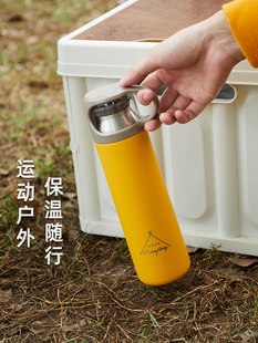 OPUS保温杯女生大容量户外登山运动水壶男款旅行露营便携水杯保冷