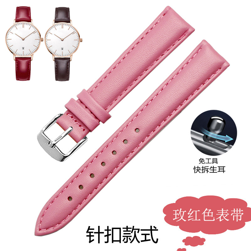 2025新款代用适用于女士真皮表带适配卡西欧LTP-1094Q/V300/1095/