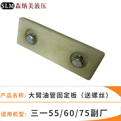 Variant 6028712495022