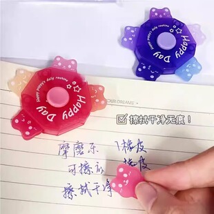 热可擦专用橡皮可擦笔专用干净不留痕高颜值魔力擦摩易擦橡皮2026高颜值ins小学生