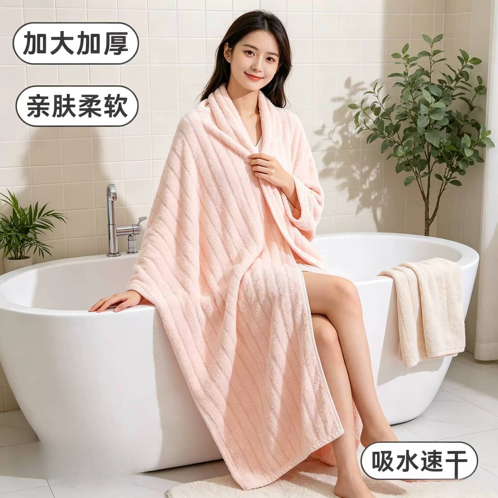 浴巾2026新款女吸水速干不掉毛超大加厚洗澡毛巾干发帽家用三件套