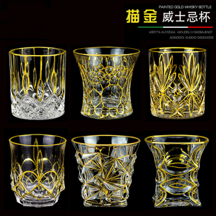 高档水晶玻璃描金威士忌杯洋酒杯白酒烈酒杯家用水杯果汁杯茶杯子
