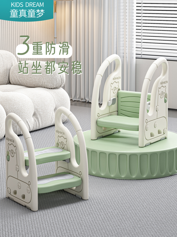 儿童洗手梯子宝宝洗漱台脚踏凳小孩洗手台阶增高凳子洗脸池扶手凳
