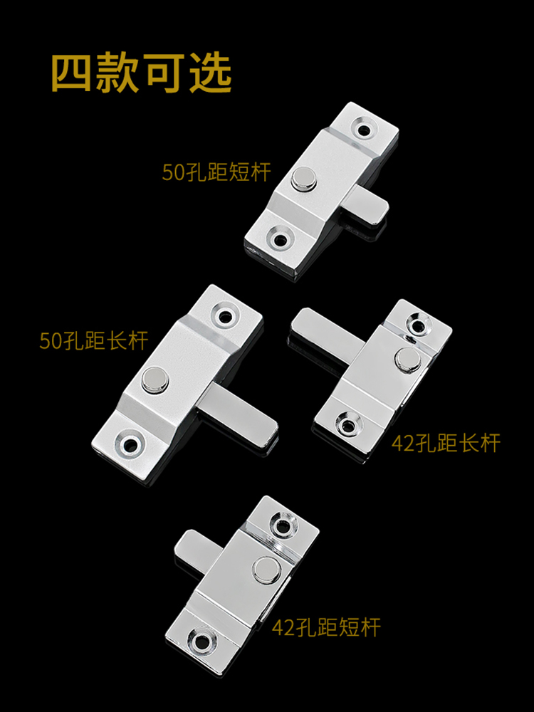 无框阳台弹簧自动插销锁卫生间移门插销玻璃窗锁扣老式推拉窗户锁