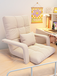 宿舍床上靠背椅懒人沙发可睡可躺小沙发单人躺椅榻榻米卧室靠坐垫