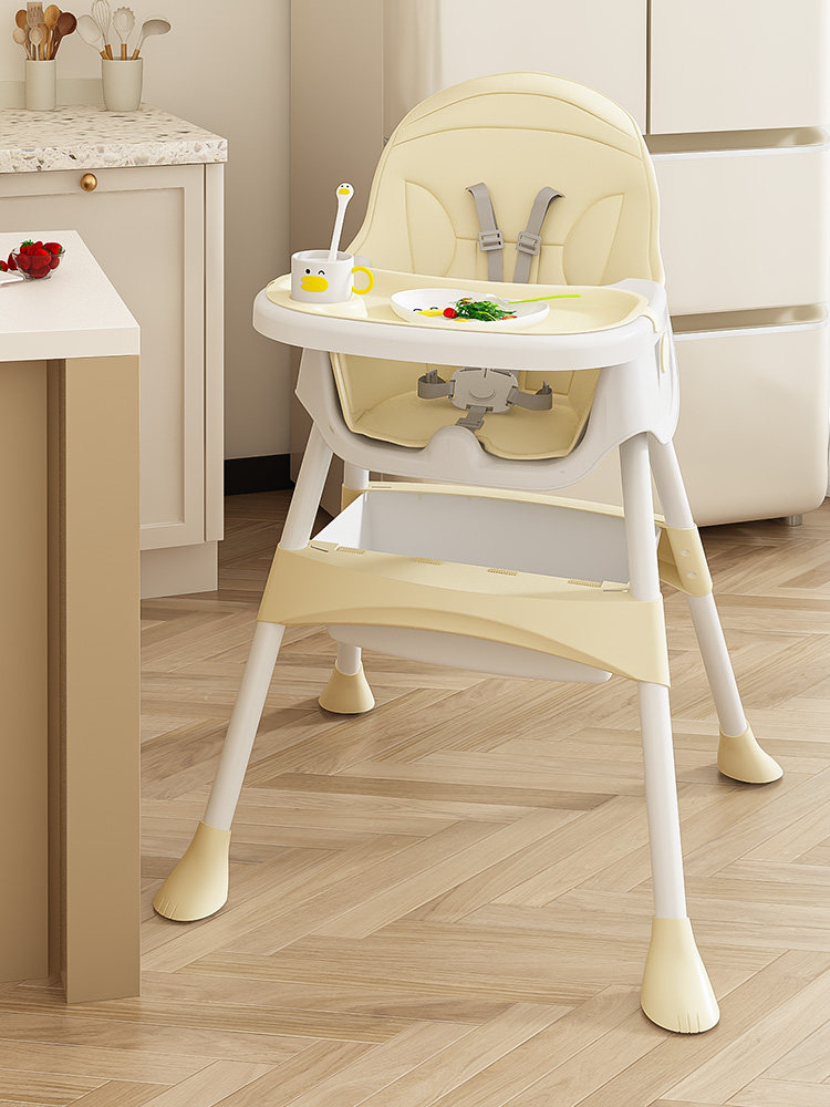 宝宝餐椅婴儿家用吃饭座椅儿童多功能成长椅子可升降折叠餐桌椅子,婴童用品,餐椅,淘宝优惠券,粉丝福利购,淘宝优惠卷