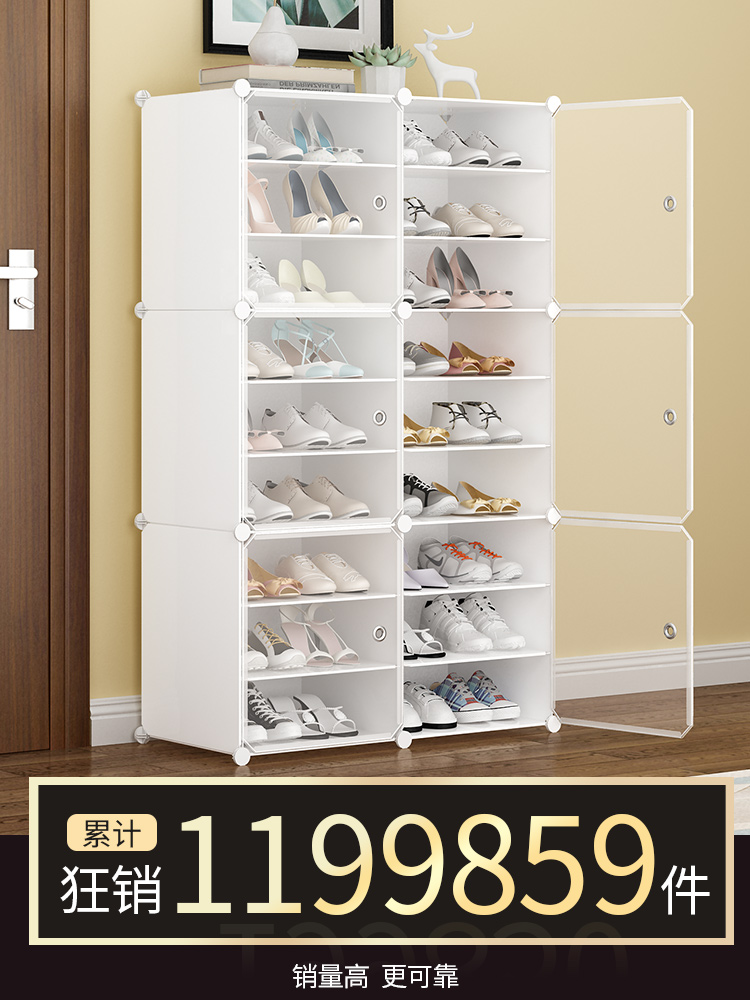 简易鞋架子塑料鞋柜收纳神器防尘大容量省空间组装门口家用经济型