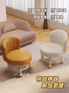 万向轮小凳子儿童卡通凳家用滑轮矮凳门口换鞋凳懒人带靠背沙发凳
