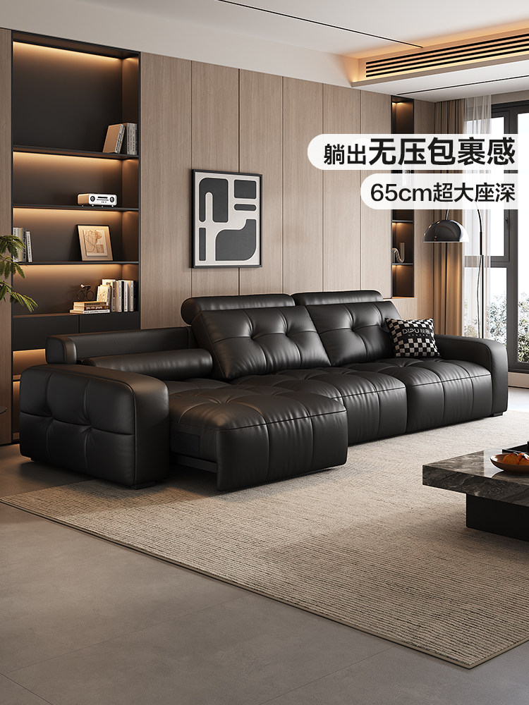 狄普意式极简风真皮沙发客厅可伸缩沙发床多功能电动拖床牛皮沙发,住宅家具,功能沙发,淘宝优惠券,粉丝福利购,淘宝优惠卷