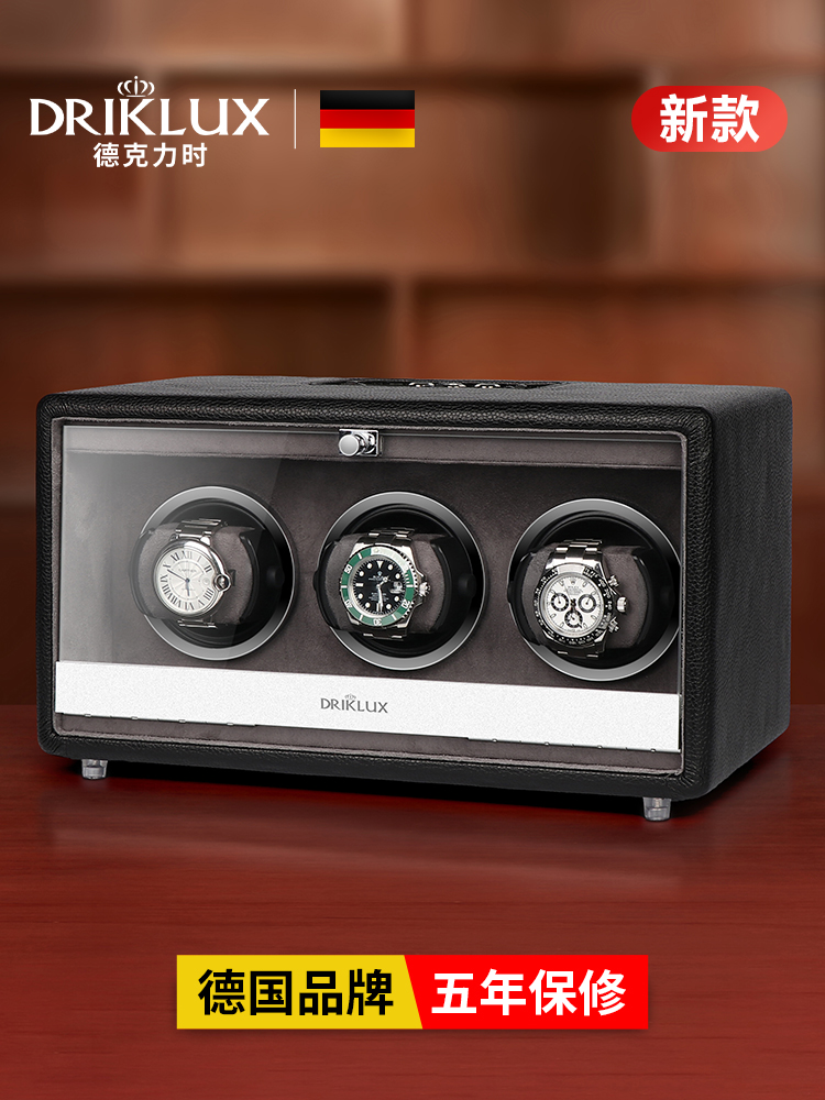 德克力时新款机械表摇表器家用自摆器自动转表器上弦器手表收纳盒