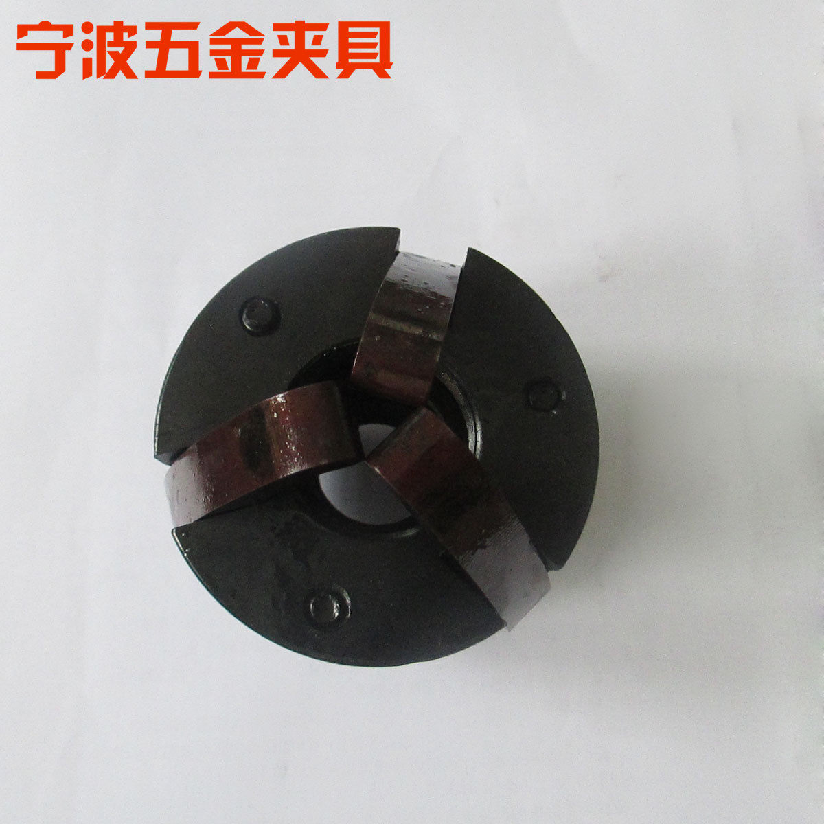 厂家数控车床配件 新型台湾三爪总成 弹簧钢加厚三爪 质量保证