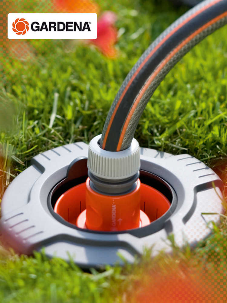 德国进口嘉丁拿快速取水阀取水器园林绿化花园浇水地插草坪地接头