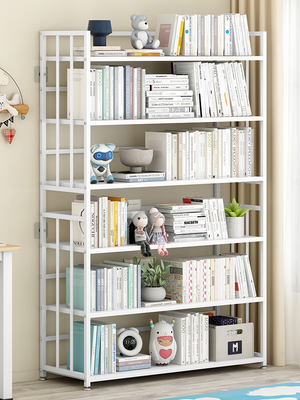 儿童书架置物架落地现代简约办公室铁艺多层靠墙家用阅读收纳书柜