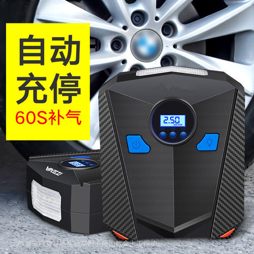 车载充气泵便携式小轿车汽车用打气泵小型电动轮胎加打气筒大功率