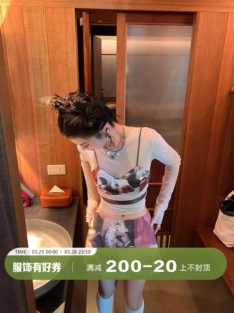 DULA好好家海边度假风比基尼吊带背心女夏季高腰包臀a字短裙套装