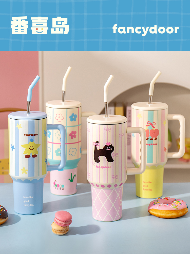 川岛屋巨无霸保温杯女2025新款陶瓷内胆大容量水杯吸管保冰霸杯子