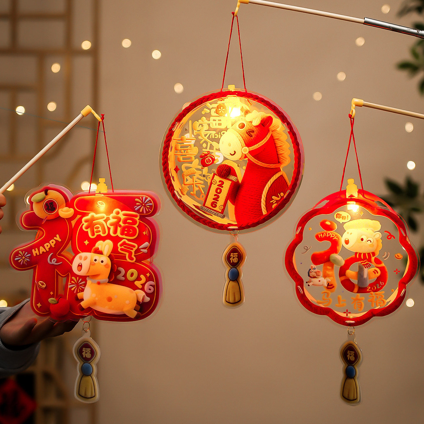 儿童元宵手提灯笼2026马年新年春节装饰品过年送女生卡通发光花灯