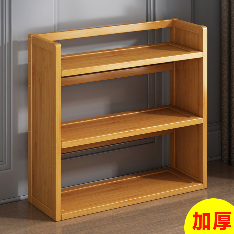 书架桌面小型置物架办公室简易落地学生儿童桌上多层收纳实木书柜