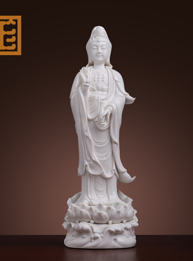 陶瓷南海观音菩萨佛像摆件家用供奉站立像观世音菩萨德化白瓷