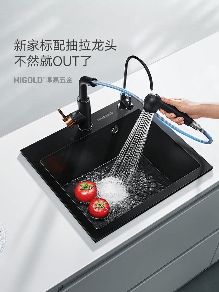 悍高厨房石英石水槽白黑色大单槽洗菜池洗碗盆台上下盆沥水篮套餐