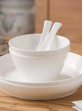 敏杨碗碟套装 家用碗盘白月光16头礼盒套装送礼釉下彩骨瓷纯色碗