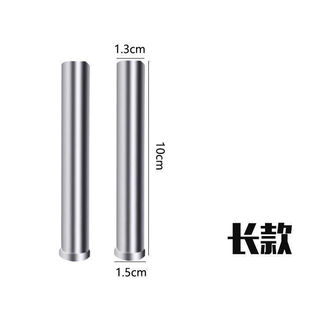 跳绳负重块 铁块 钢丝跳绳健身比赛锻炼训练跳绳竞速跳绳加重长款