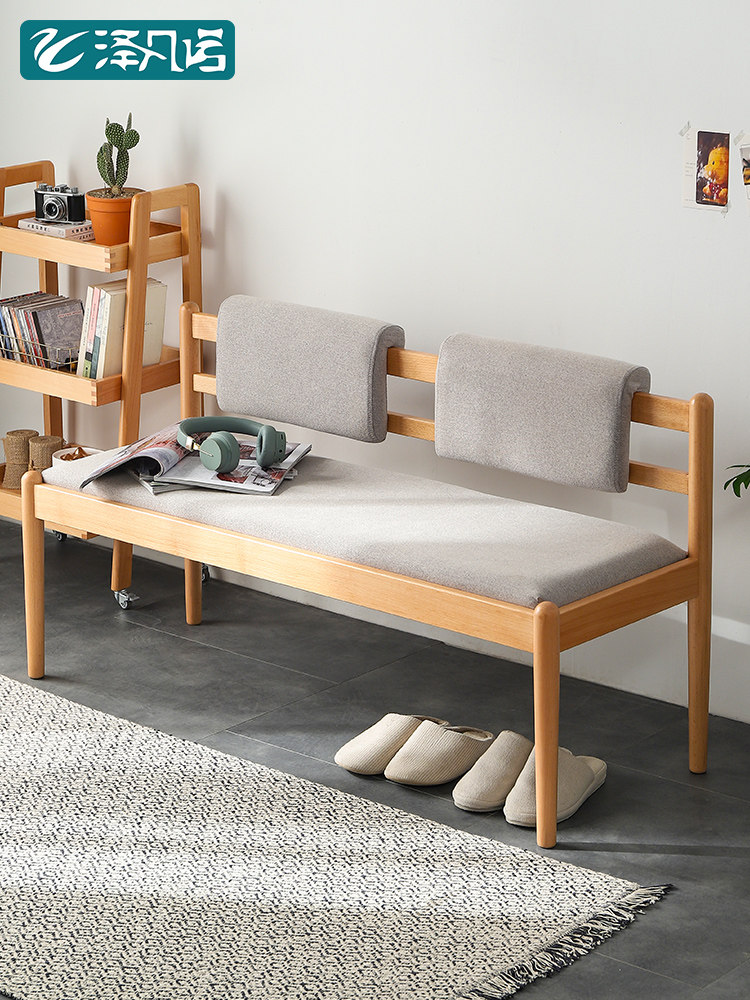 实木长条凳家用凳子简约换鞋凳软包床尾凳北欧餐厅餐椅靠背长椅子,住宅家具,其它凳子,淘宝优惠券,粉丝福利购,淘宝优惠卷