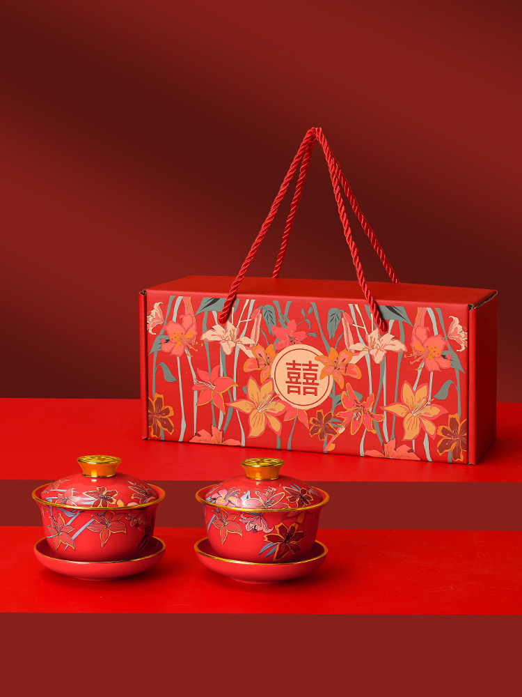 结婚敬茶杯碗筷杯子套装礼盒红色盖碗茶具敬酒杯喜碗一对婚庆用品,节庆用品/礼品,喜碗/敬茶杯,淘宝优惠券,粉丝福利购,淘宝优惠卷